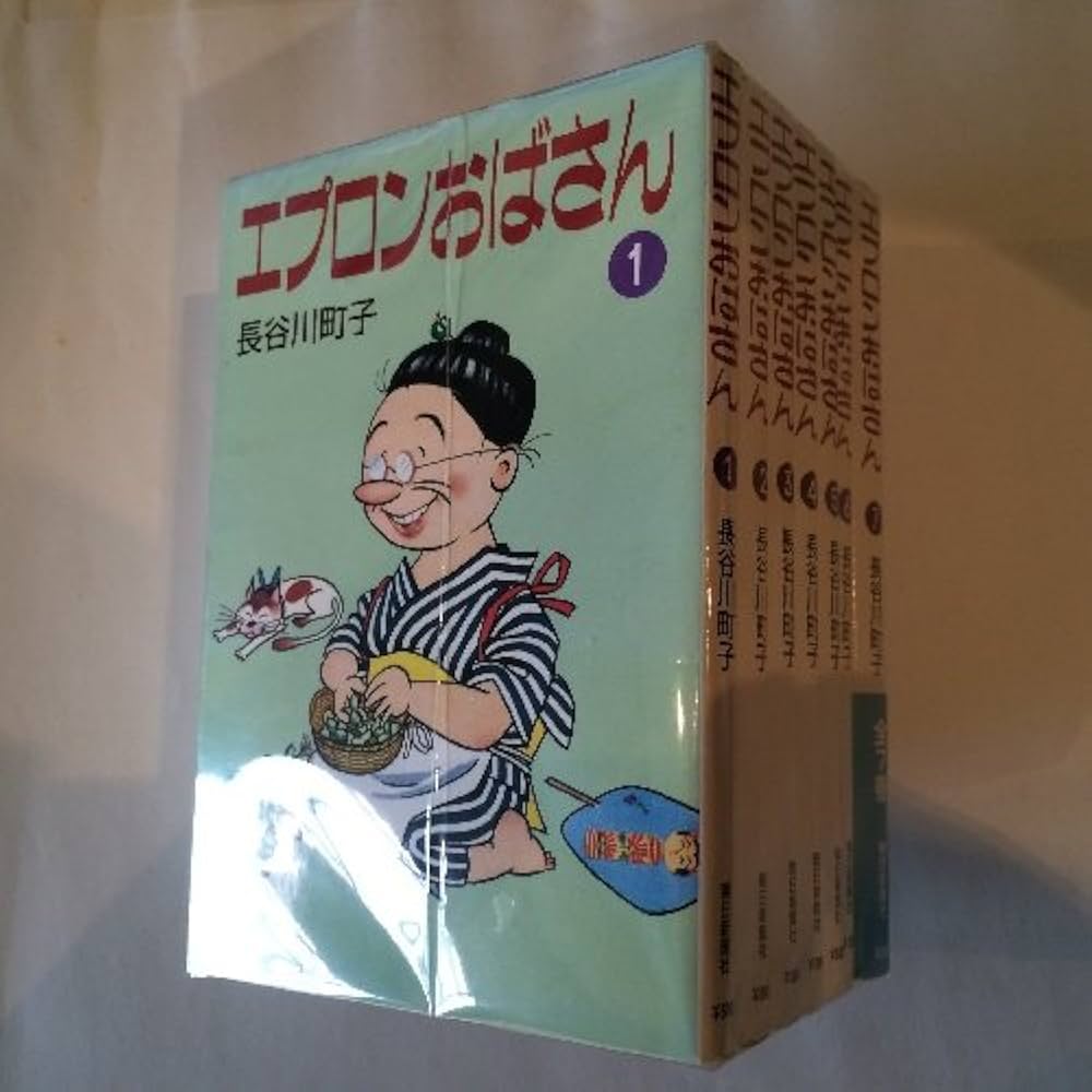 おばあちゃんのエプロン 新品本・書籍ブックオフ公式オンラインストア