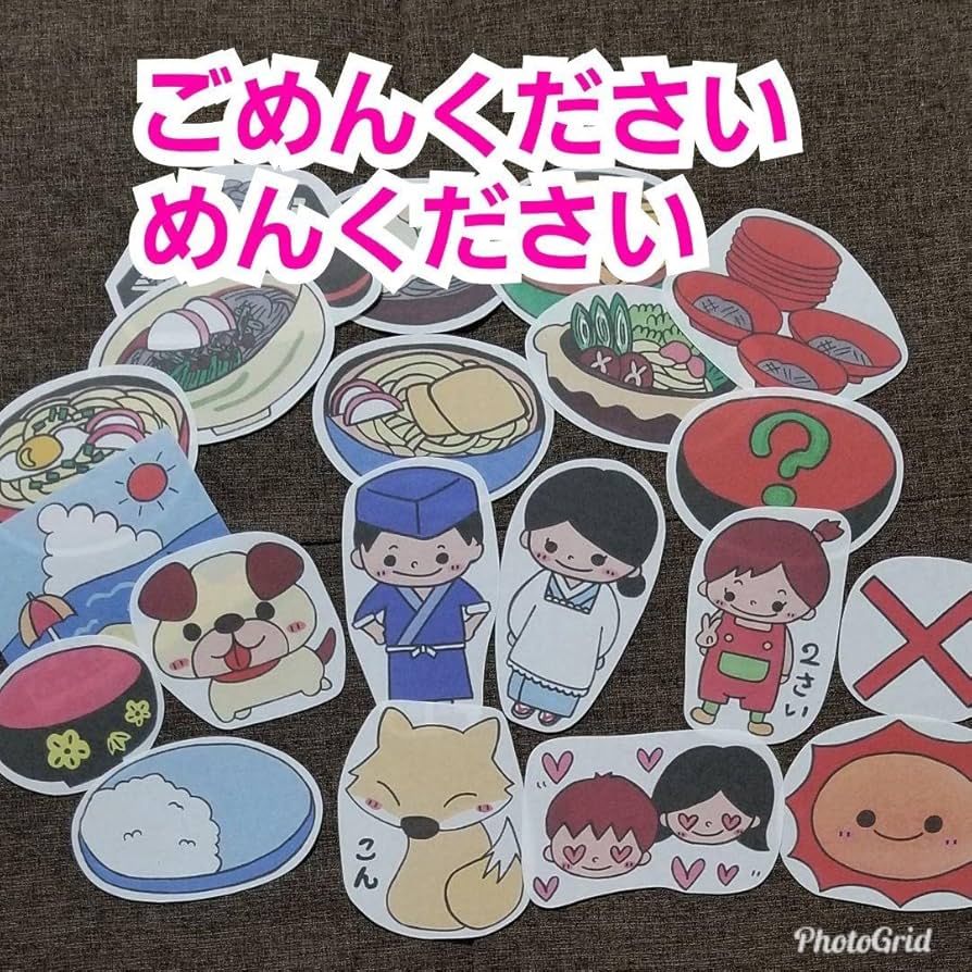 MR 匿名配送 DVD NHK おかあさんといっしょ メモリアルPlus～あしたもきっと だいせいこう～4988013304291Yahoo!フリマ 旧PayPayフリマ