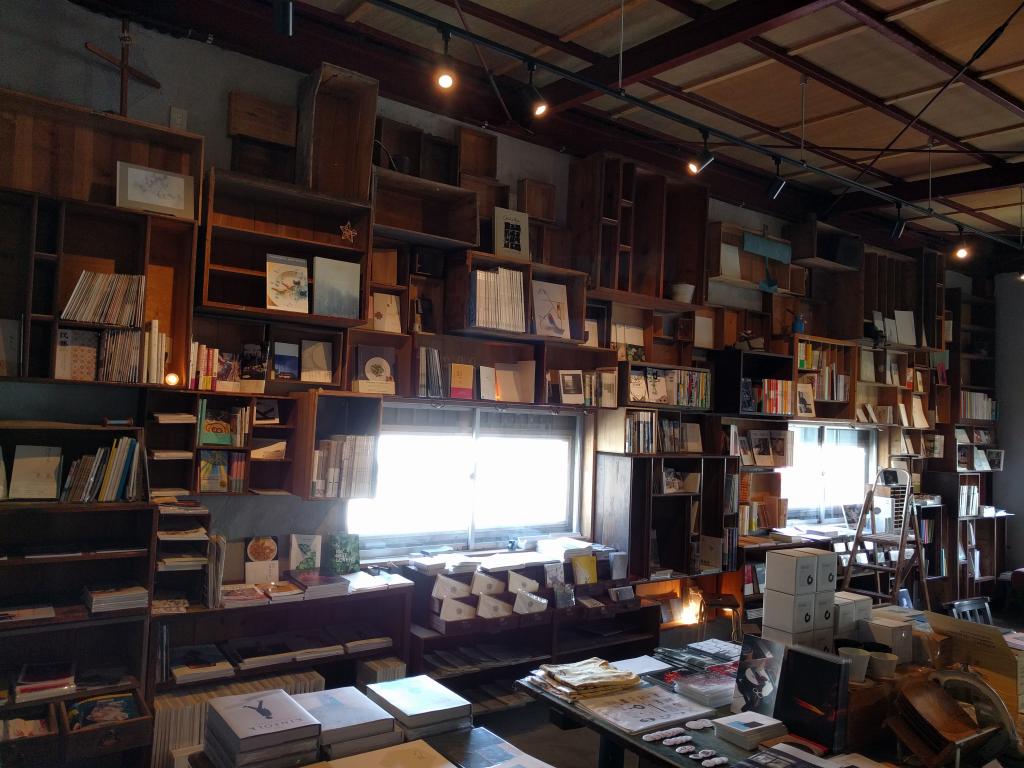 旧知の友と田園こんの