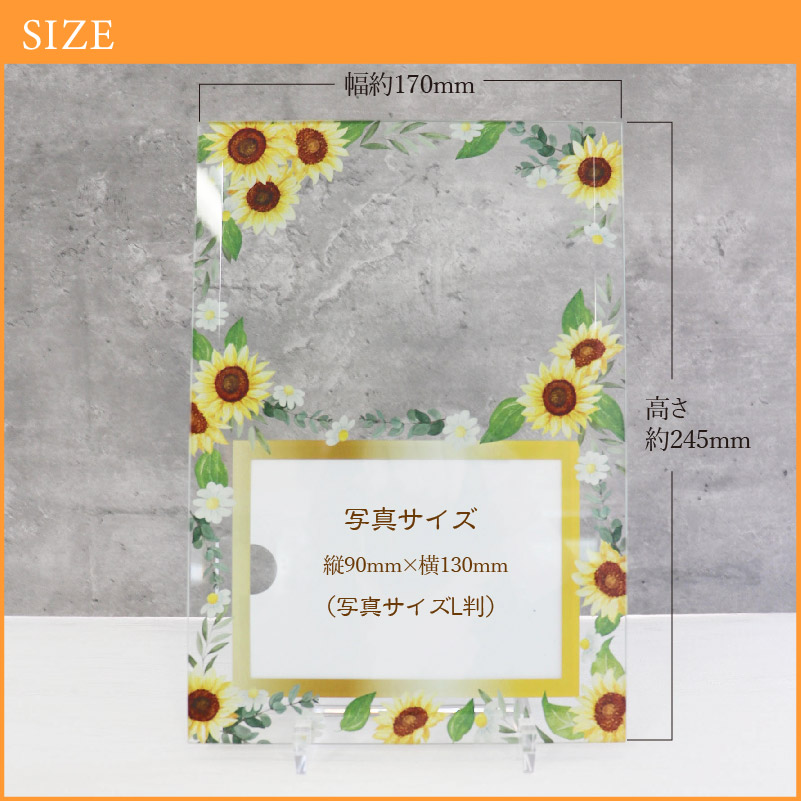 2024年 リアル花嫁さんが手作りした♡おしゃれな「子育て感謝状」お手本12選marry マリー
