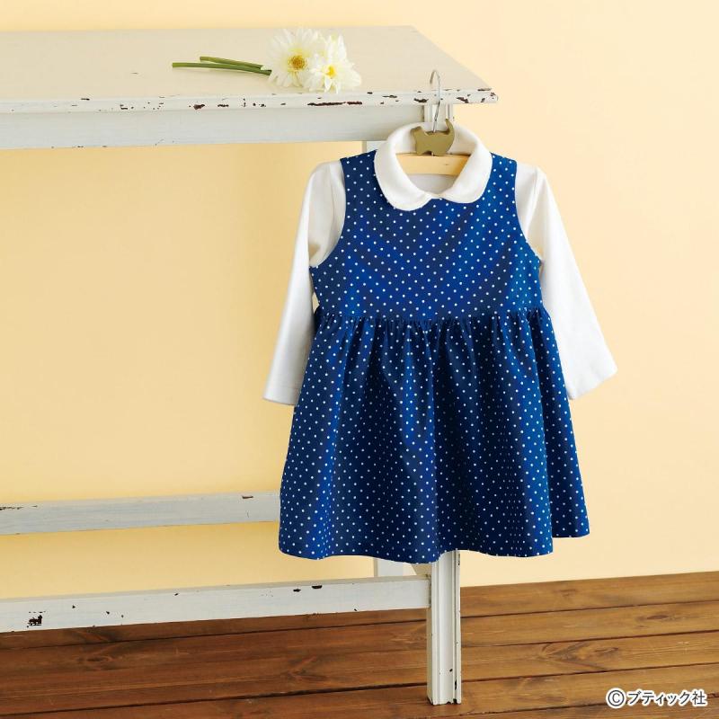 26cmお世話人形サイズのドール服 デニムジャンパースカート 型紙と作り方nanokoko pattern