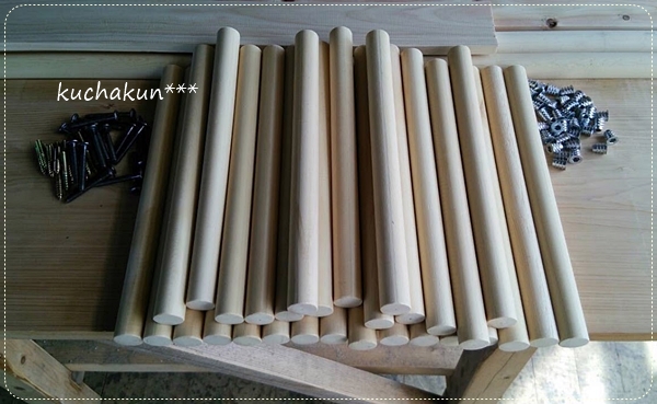 折りたためるジャングルジム ジャングルジム 室内 折りたたみ ジャングルジム 滑り台 ジャングルジム 子供 ジャングルジムdiy ジャングルジム 室内組み立て方 ブランコ 室内 子供LINEブランドカタログ