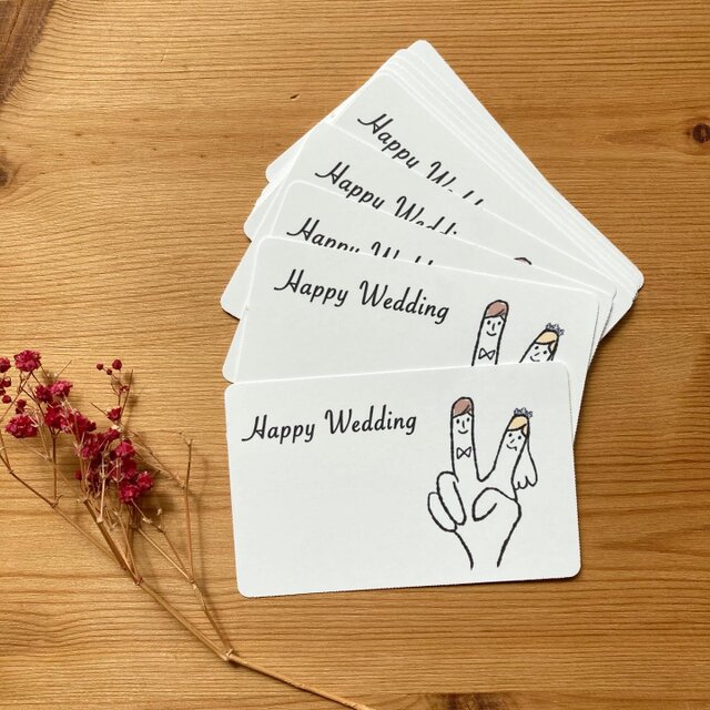 結婚祝いのメッセージカードをおしゃれに手書きするアイデア6選