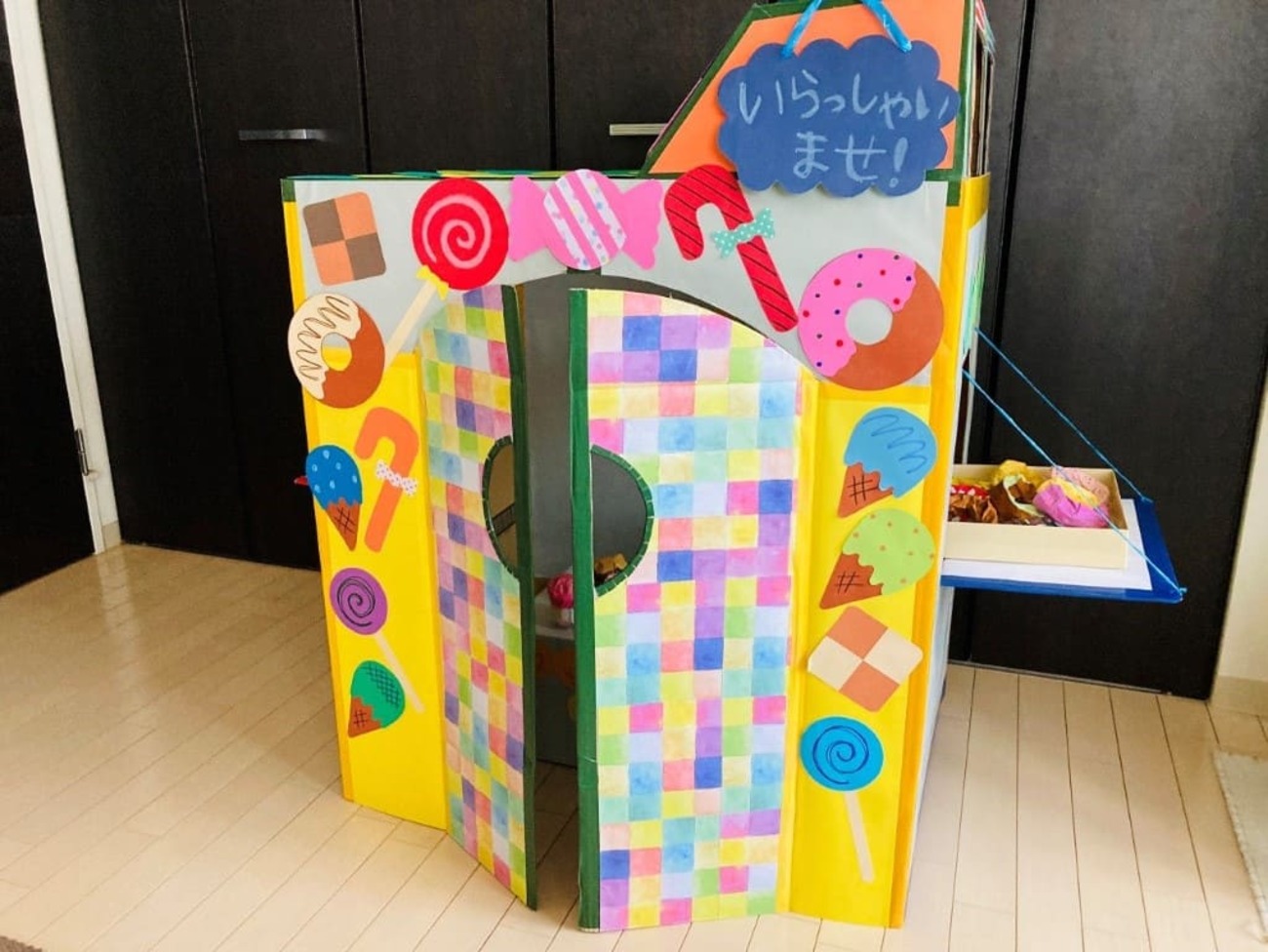 段ボール 家 作り方243 無料画像