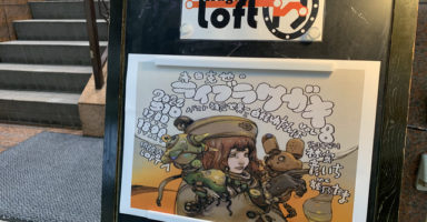 記事全文 元地下アイドル歌手・姫乃たま 国際的イラストレーターで漫画家・寺田克也氏と結婚 - スポニチ Sponichi Annex 芸能