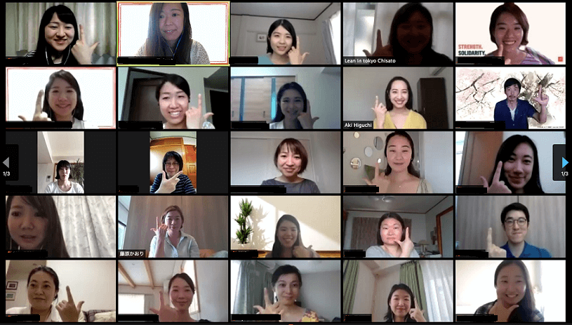 女性の方が婚活で努力しているという認知のゆがみ菊乃オフィシャルブログ「出会いは自分の努力で作れるもの」Powered by Ameba