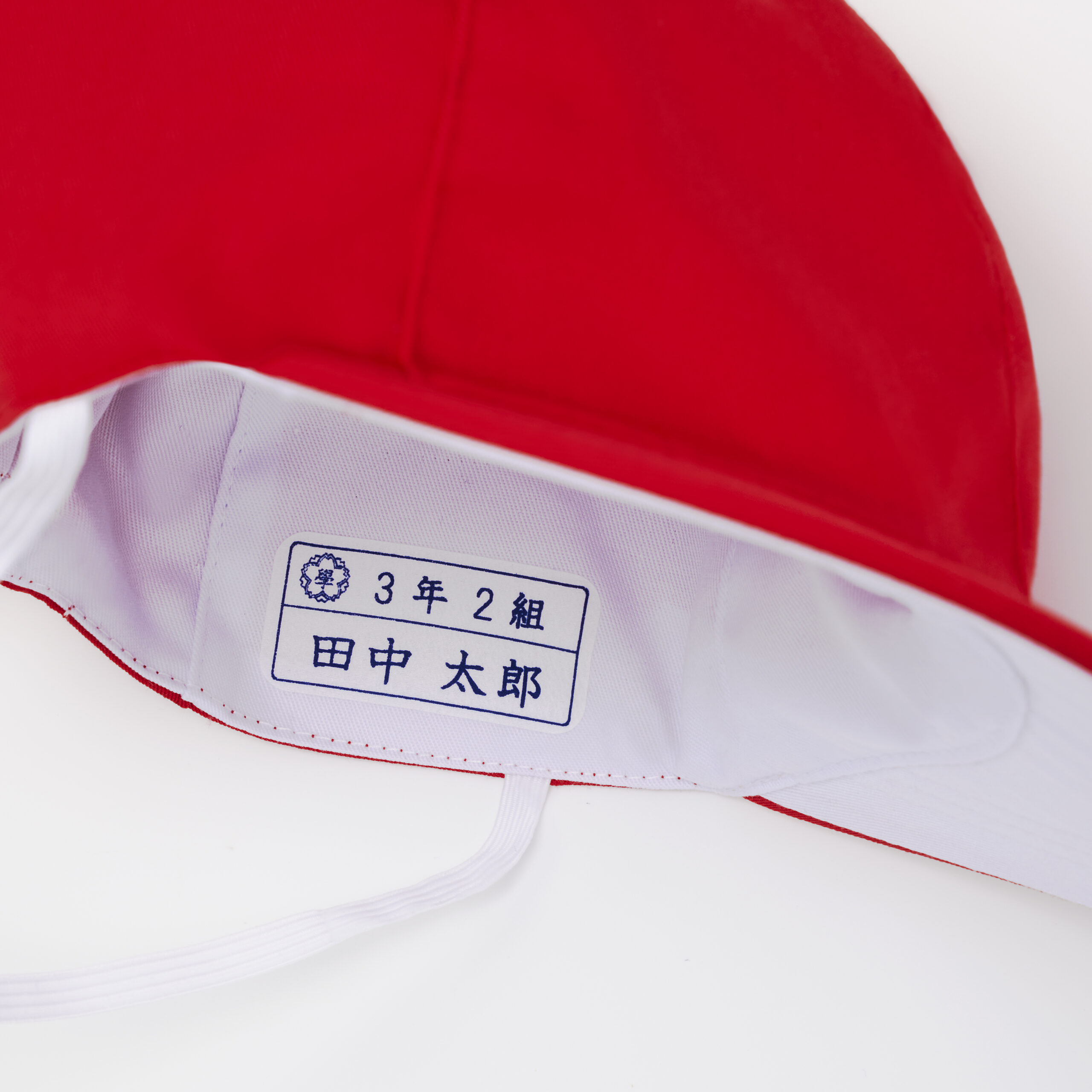 ねー☺︎3y🍊 on X: 