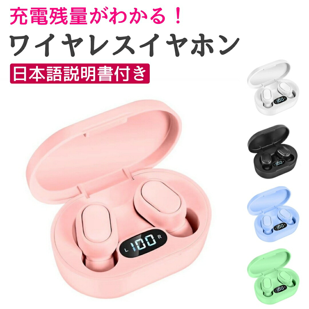 2025年 女子中学生がもらって嬉しい誕生日プレゼント 人気ランキング13選！友達へのギフトも紹介！プレゼント＆ギフトのギフトモール