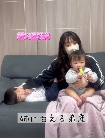 東雲姉弟 - ibisPaint