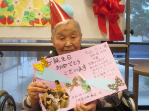 アルファデイサービスセンター上荒田 ☆誕生日色紙プレゼント☆アルファリビング鹿児島上荒田 スタッフブログあなぶきの介護