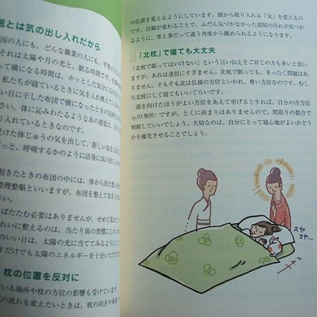 臣隆って本当に尊い✨✨三代目愛を叫ぶブログ