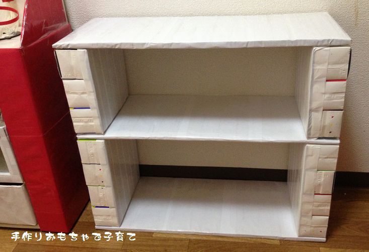 小規模保育園さんの環境設定に行ってきました。その３ : チッタ日和~おもちゃと子育て、自宅ショップのあれこれ～