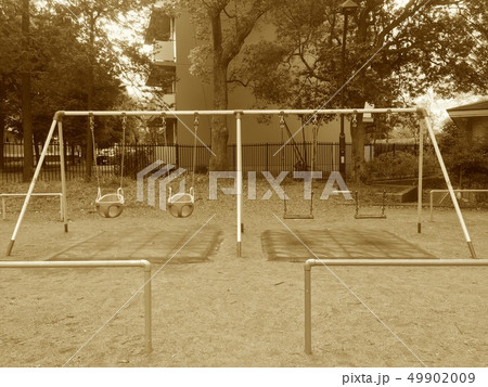 三鷹市 バケットタイプ 椅子型 のぶらんこがある公園