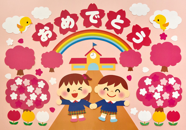 壁面飾り 花枠文字 卒園式 入園式