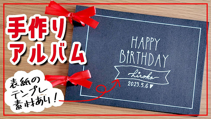 DIY Paper Thank You Cards