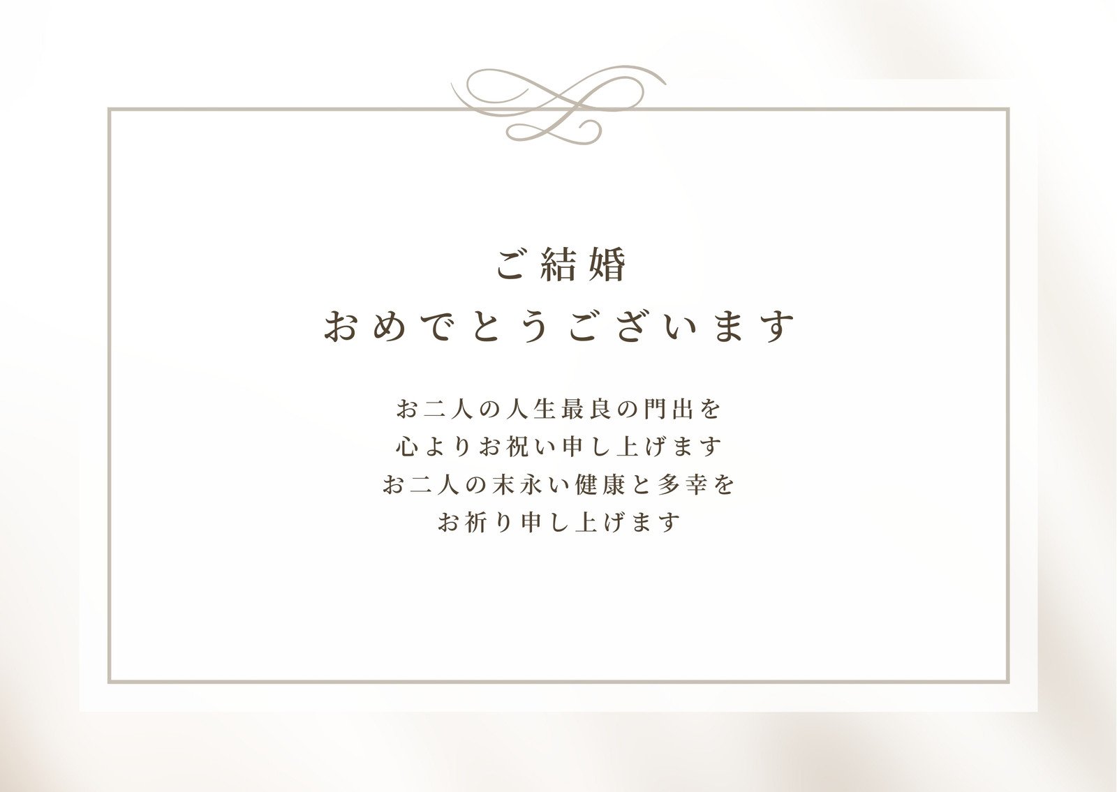 新生児って面白い顔よくするかわいい😌