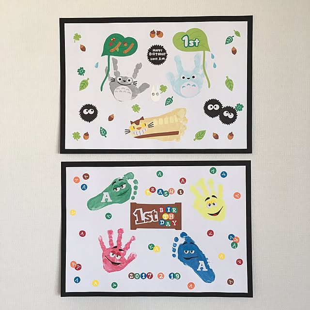 手形 足形 記念父の日縦◆ ポスター スタンプ 誕生 出産 赤ちゃん ベビー アート 手型 足型 命名書 お祝い プレゼント :にじいろあんよ - 通販 - Yahoo!ショッピング