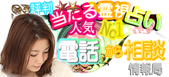 子年 ねずみどし 生まれの性格は？干支の意味や特徴、相性を解説村野弘味の四柱推命