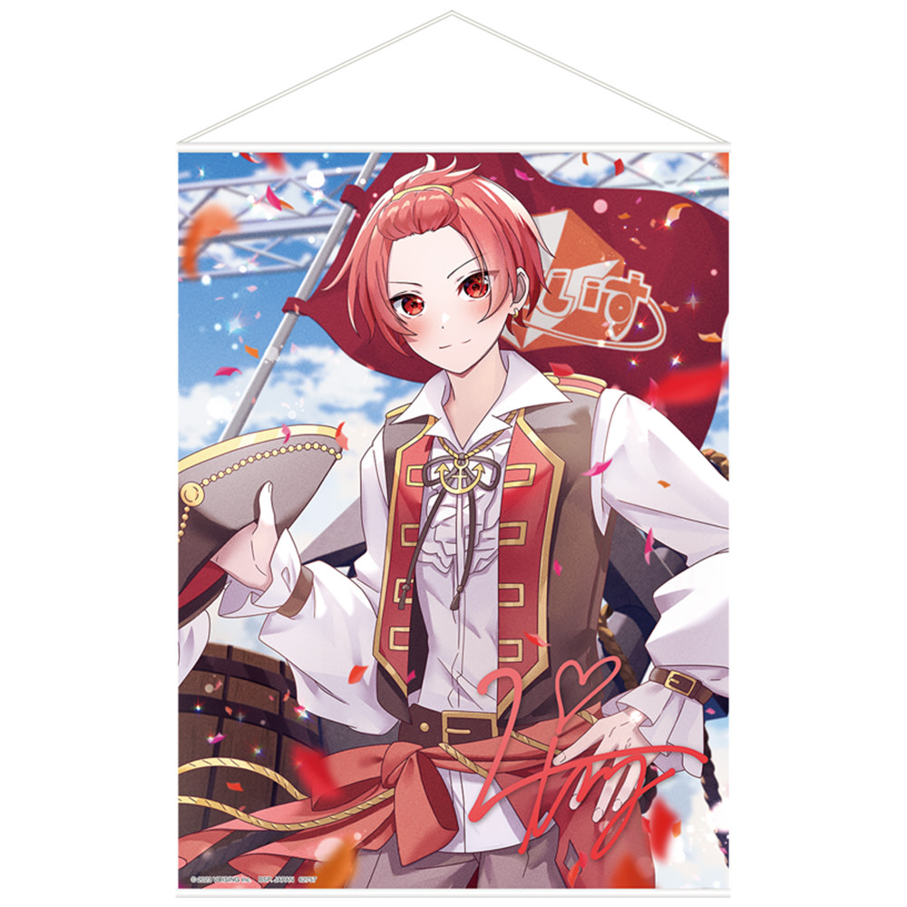 りうらくんの誕生日を祝おう！TikTok