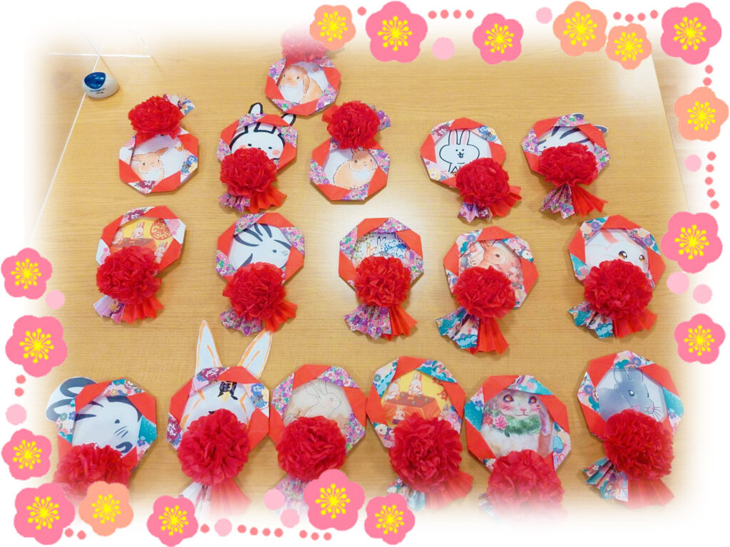 正月飾り社会福祉法人見松会 しろみ