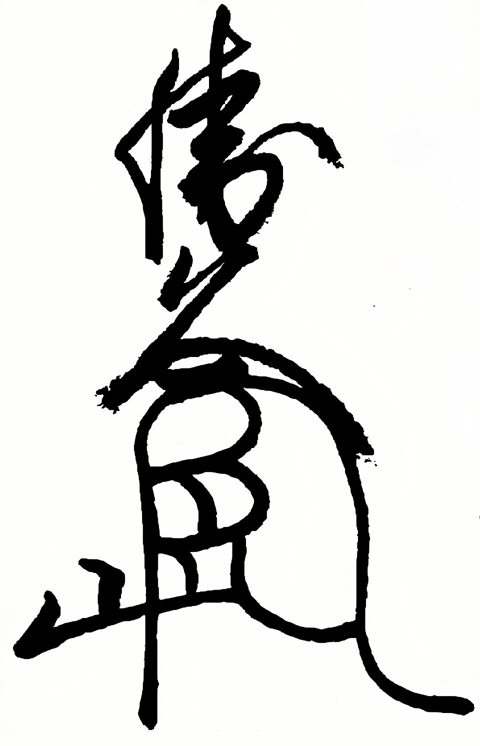 転がる姉弟7ヒーローズコミックス ふらっと森つぶみ 本通販Amazon