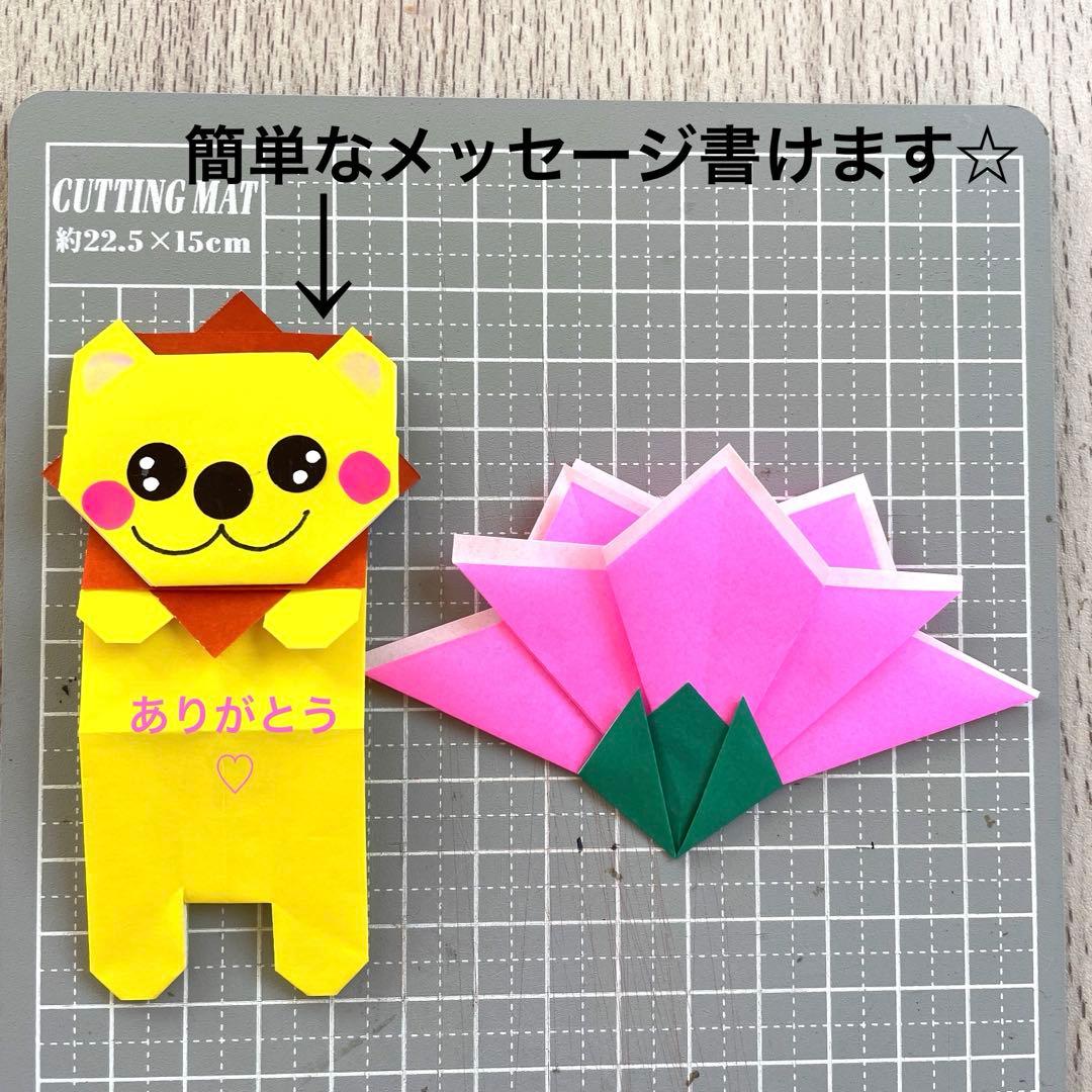 母の日にもらったら嬉しい☺️💕カーネーションの折り紙です♥️, 折り方はカンタンなので、小さい子でもチャレンジしてもらえるかも！？🥺,全国のパパ〜！子ども達と一緒に作ってー🤣💕,母の日母の日プレゼント母の日のプレゼント折り紙おりがみorigamihappymothersday