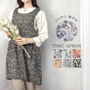 エプロン おばあちゃん シニア 服 80代 70代 60代 レディース 婦人服 高齢者 母の日 誕生日 プレゼント プリーツロング チュニックおしゃれ : シニアファッションココわく 婦人服 紳士服- 通販 - Yahoo!ショッピング