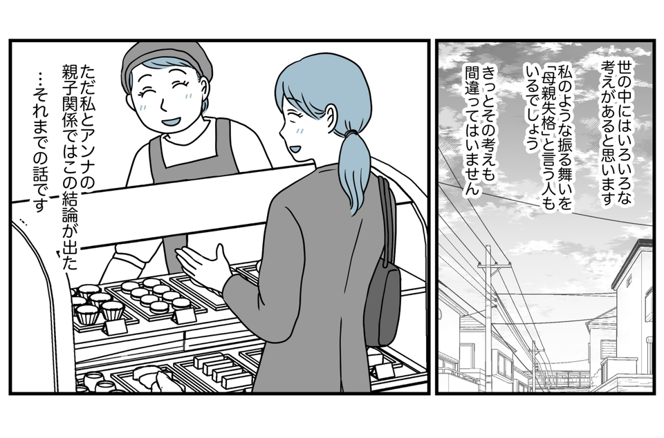 楽天市場 結婚式 髪飾り 浴衣 大人 成人式 お呼ばれ かんざし 和装 造花 花 袴 着物 ヘアアクセサリー ナチュラル振袖 生花風カラーヘッドドレスカラーリリー卒業式 大学生 七五三 フェイク 日本製 かわいい 衣装 二次会 髪かざり 髪留め おしゃれ和飾り