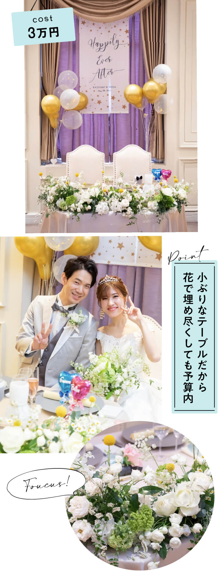 ウェディング ブーケ かすみ草」の人気商品一覧安い商品を通販サイトから探す - 価格.com