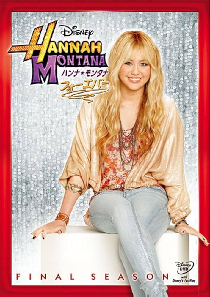 エミリー・オスメントのプロフィール・出演作品Filmarks