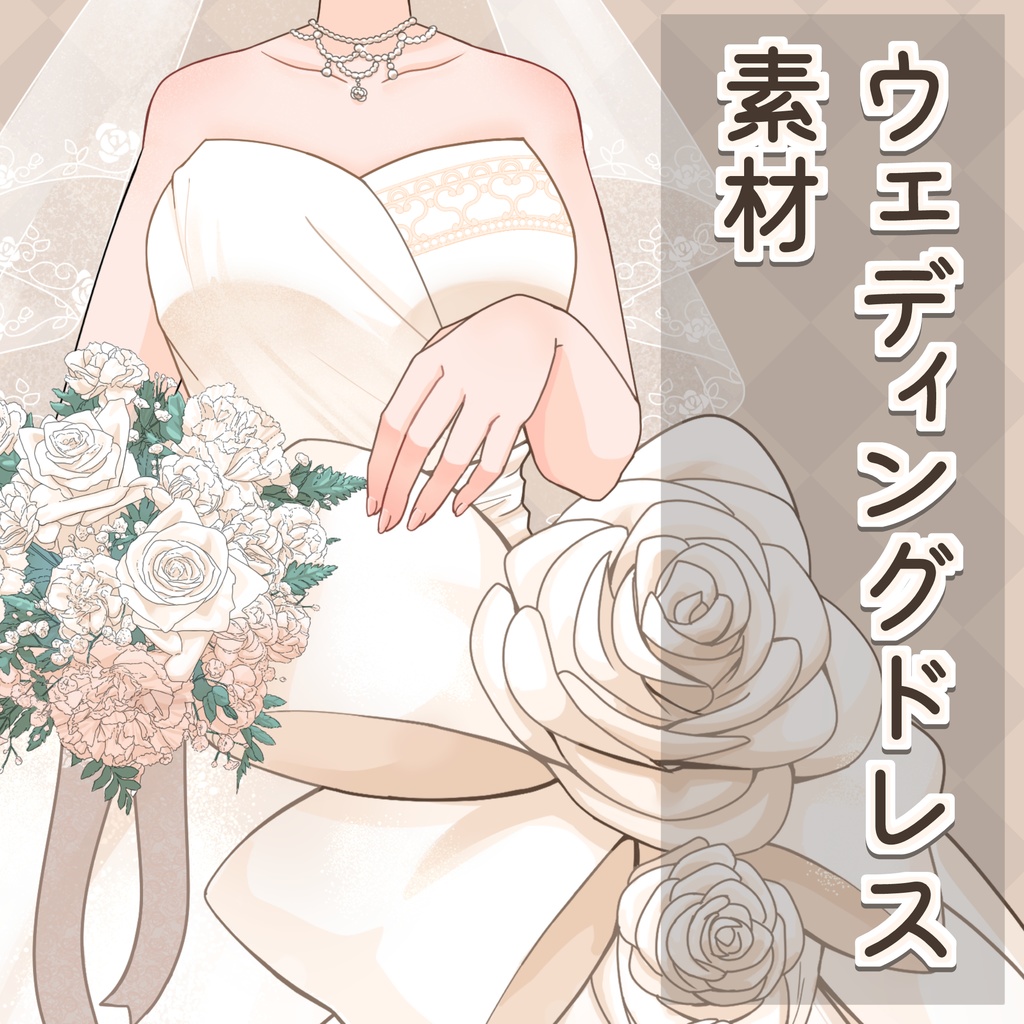 結婚式会場の写真素材写真素材なら「写真AC」無料 フリー ダウンロードOK