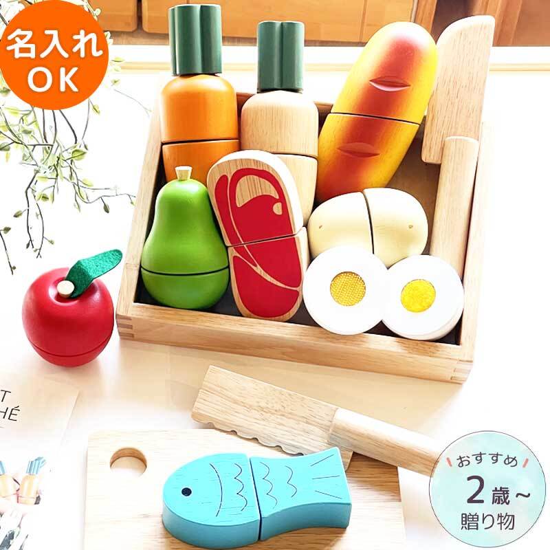 2歳女の子」の人気ファッションコーディネート - WEAR