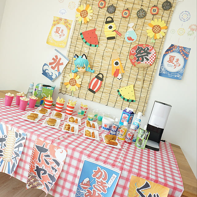 ダイソー おうち夏祭りの商品を使ったおしゃれなインテリア実例RoomClip ルームクリップ