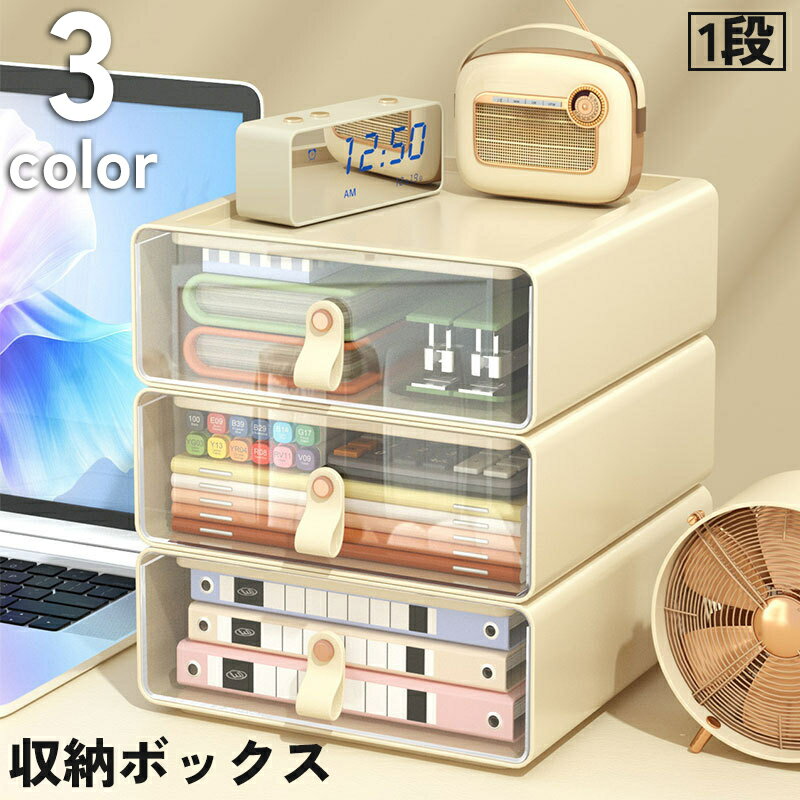 3COINS、ニトリ、セリア、ダイソー「シンデレラフィット」「こういうの求めてた！」衣替えに便利な衣類収納グッズ5選たまひよ