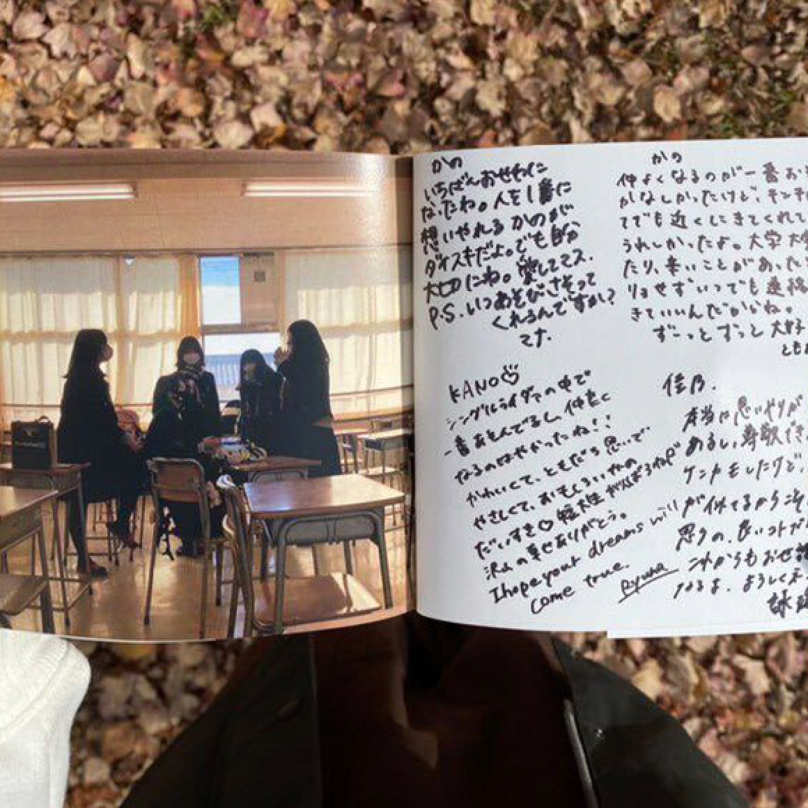 卒業記念に手作りアルバムフォトブック・フォトアルバム TOLOT