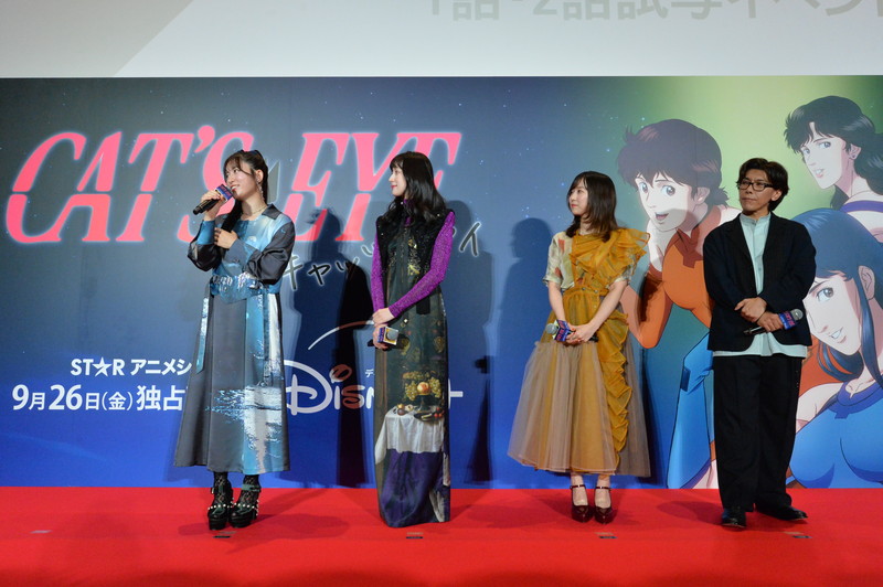 ハセガワ、新作アニメ「キャッツ・アイ」よりキャッツスーツ姿の「来生 瞳」をレジンキットで商品化！ - HOBBY Watch