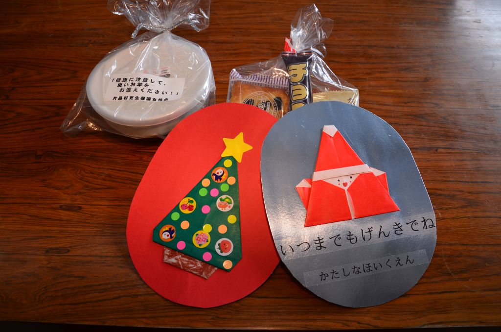 SOMPOケア ラヴィーレ本郷 ホームだより 介護付きホーム 介護付有料老人ホーム公式 SOMPOケア