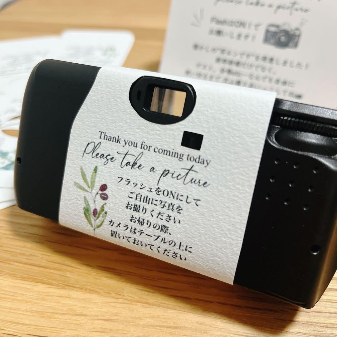 撮り直しできない！『写ルンです』で上手に写真を撮るコツは？marry マリー