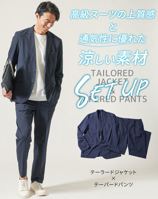 ムスッと顔のおじさんイラスト・フリー素材なら「シンテリ」