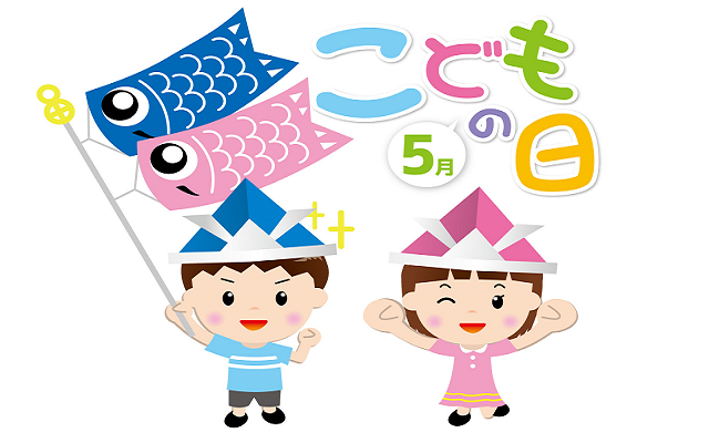 保育 世界の子どもの日 豆知識クイズ ペープサート 壁面 誕生会 保育教材はみ工房♡ペープサート・イラスト・壁面♡保育教材のハンドメイドショップ