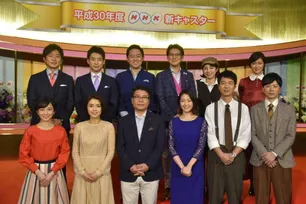 実写映画『わたしの幸せな結婚』美世の実母・澄美 役で土屋太鳳が出演アニメイトタイムズ