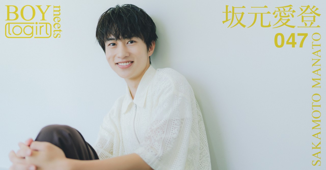 ののち初の生誕祭！バースデーブロマイド発売🎉