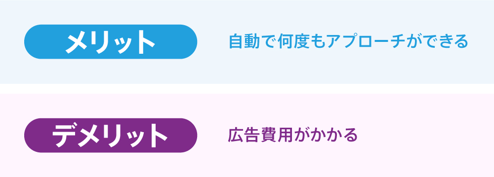 え、こんなことある!? 何度も遭遇する外国人男性 3回目から「熱烈アプローチ」され? -ftn