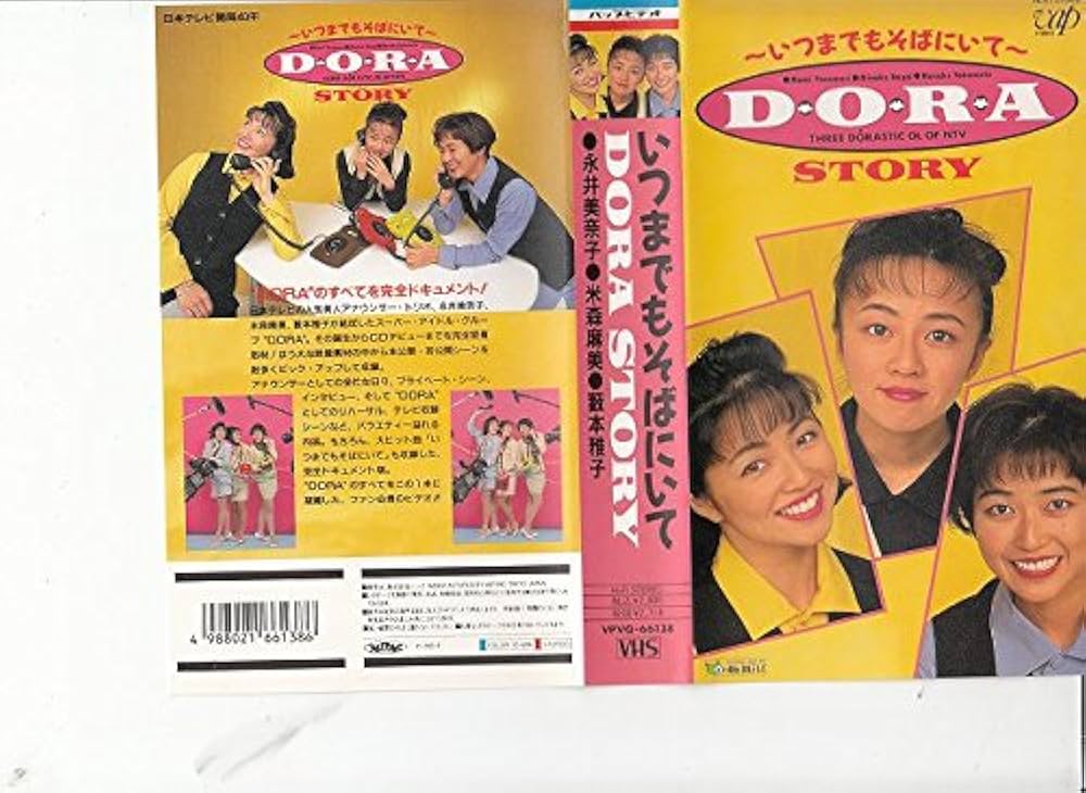 ２０２４年度第２学期