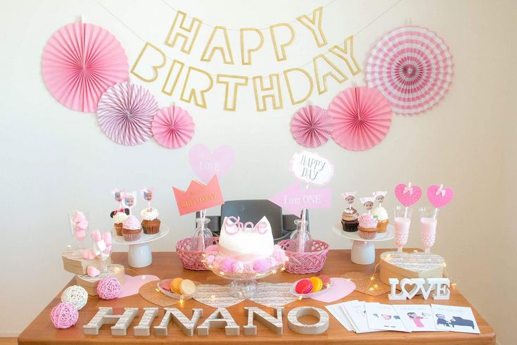 ベビーシャワー 飾り セット ジェンダーリビール パーティー 飾り付け 出産 性別発表 バルーン ガーランド 赤ちゃん ベビーシャワーセットregalo