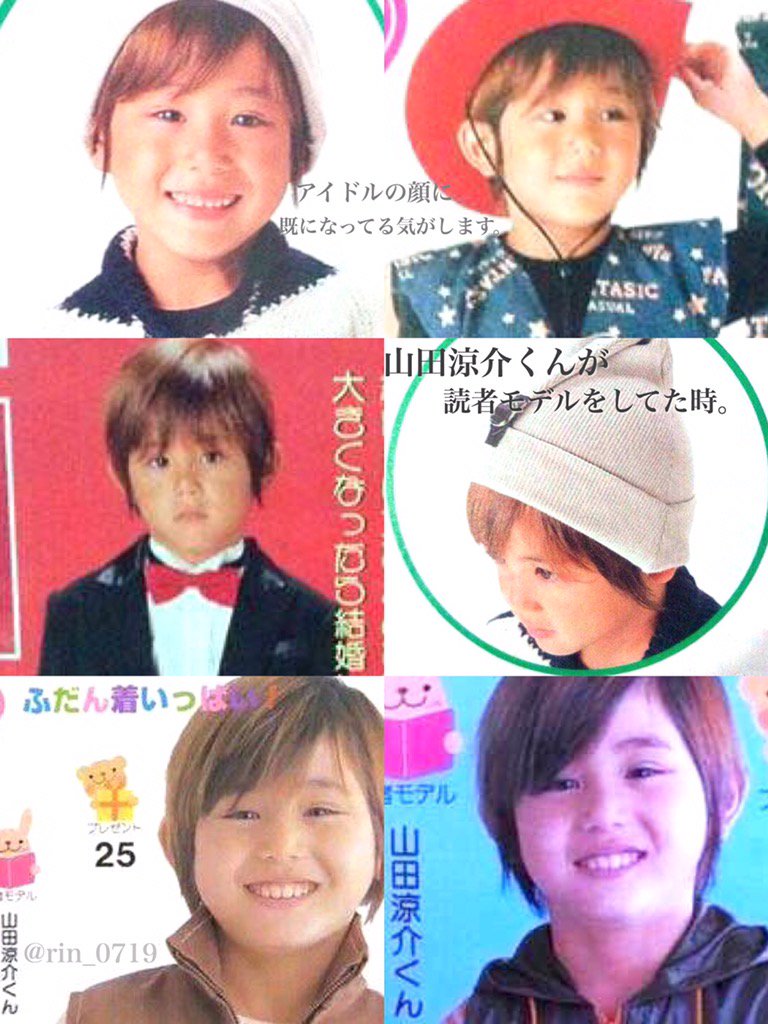 山田涼介主演 映画『大怪獣のあとしまつ』公開日＆特報映像＆第二弾追加キャスト解禁解禁！MOVIEStorm Labels OFFICIAL SITE