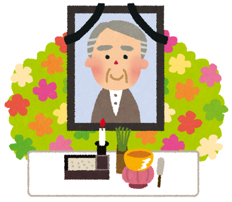 孫が贈る、祖父母の葬式でのお別れの言葉例文 20代・30代・40代など年代別に解説プレゼントコレクション PRECOLLE by IECOLLE