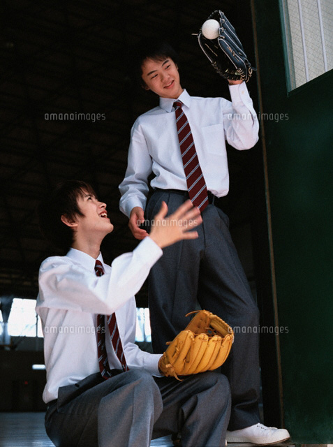 高校生必見！お金を使わずに遊ぶ場所を紹介！安く遊ぶためのTipsも 高校生なうスタディサプリ進路 高校生に関するニュースを配信