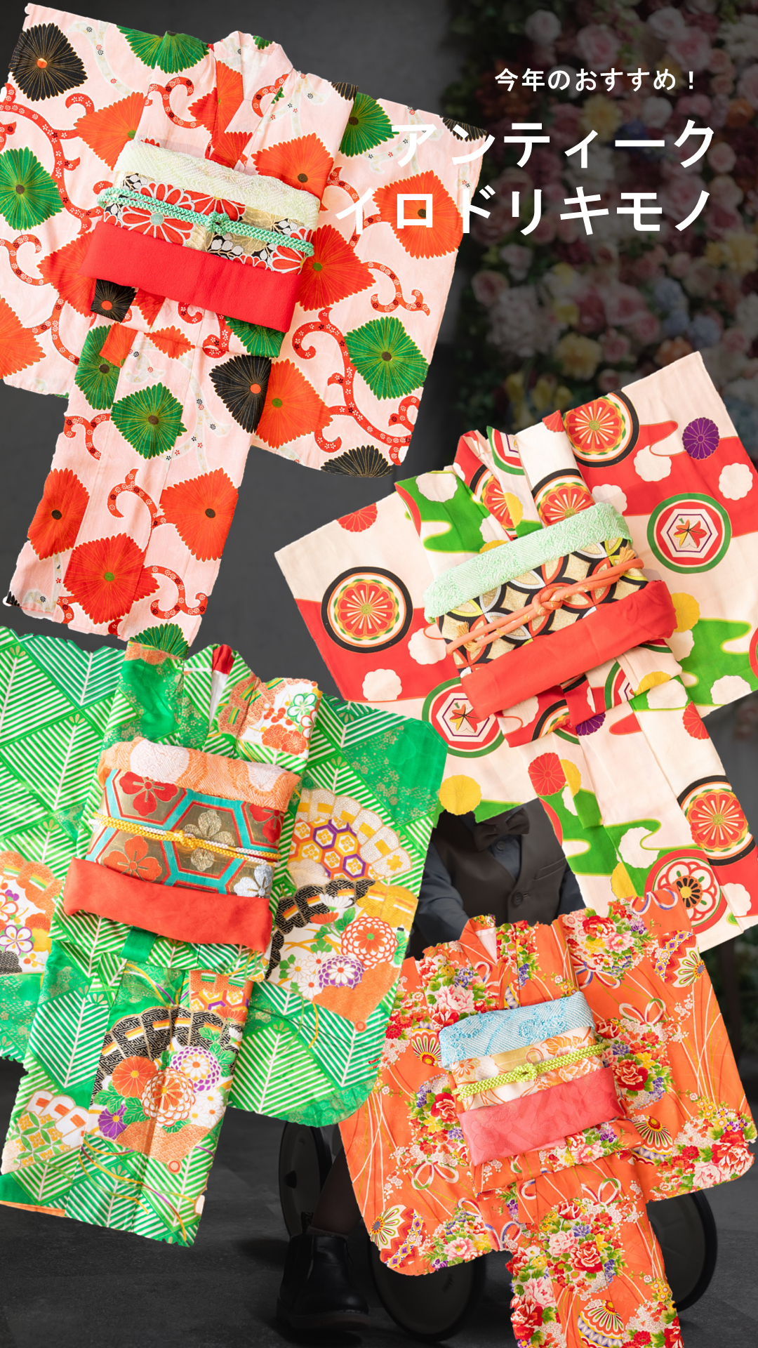 七五三⑪in二宮神社兵庫県神戸市で七五三・お宮参りの出張撮影は Picaholic