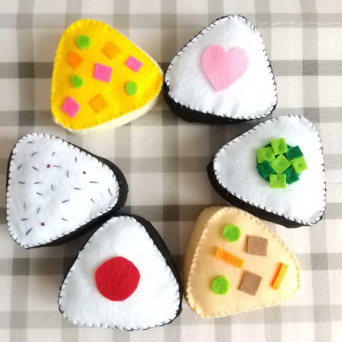 2～3歳におすすめ 手作りおもちゃ！フェルトで作る簡単「さかな釣り」セットミーママいろはblog